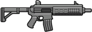 File:Carbine-rifle-icon.png - RAGE Multiplayer Wiki