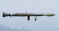 mpweaponscommon_small@w_lr_rpg 256x128