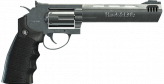 ID: weapon_revolver Name: Heavy Revolver Hash: 3249783761