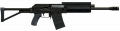 ID: weapon_heavyshotgun Name: Heavy Shotgun