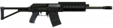 ID: weapon_heavyshotgun Name: Heavy Shotgun Hash: 0x3AABBBAA