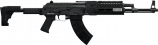 ID: weapon_assaultrifle Name: Assault Rifle