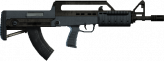ID: weapon_bullpuprifle Name: Bullpup Rifle Hash: 0x7F229F94