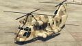 Name: Cargobob4 Hash: 0x78BC1A3C Cat.: Helicopters DLC: Executives and other Criminals