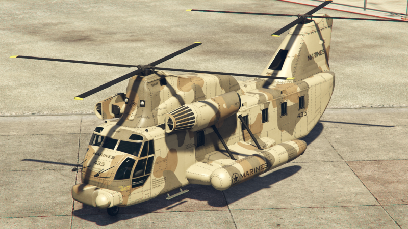File:Cargobob4.png