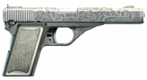 ID: weapon_vintagepistol Name: Vintage Pistol Hash: 137902532